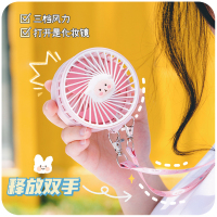 挂脖小懒人便携式学生随身夏天可爱儿童迷你小型玩具电扇
