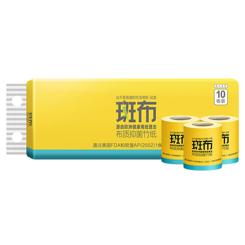 斑布(BABO) BASE系列 1400g 有芯有膜卷纸 BCJ140A10 10卷/提(单位 :提)
