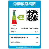 TCL智屏 43英寸液晶平板电视机 43V6F 全面屏 FHD全高清 智能 防蓝光 丰富影视教育资源 教育电视