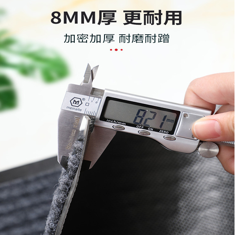 地垫进门门口吸水防尘脚垫防水垫子蹭土除尘地毯迎宾行业概况门高清大图