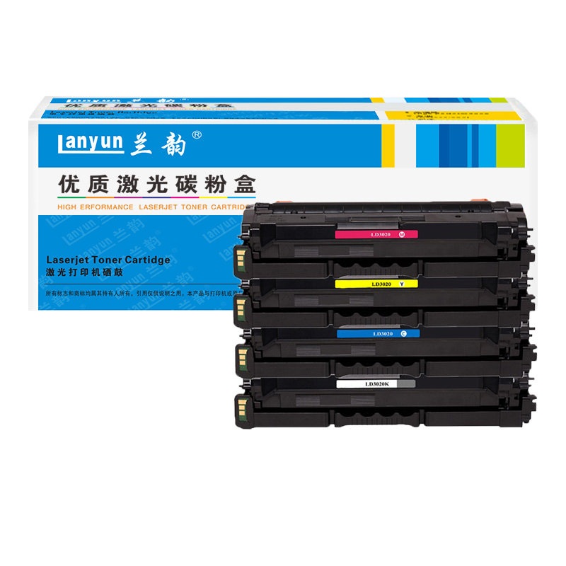 兰韵LY-LJ3020硒鼓 适用于联想3320/3020高清大图