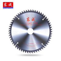 东成锯片4寸7寸9寸10寸木工铝用合金圆锯片东城角磨机木工切割片 东成9*60T木工专用合金锯片（9寸60齿）