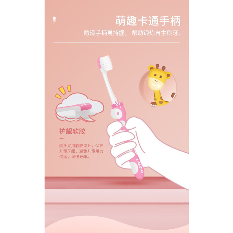 宝宝玩具牙刷家用儿童小飞机玩具牙刷套装*3套