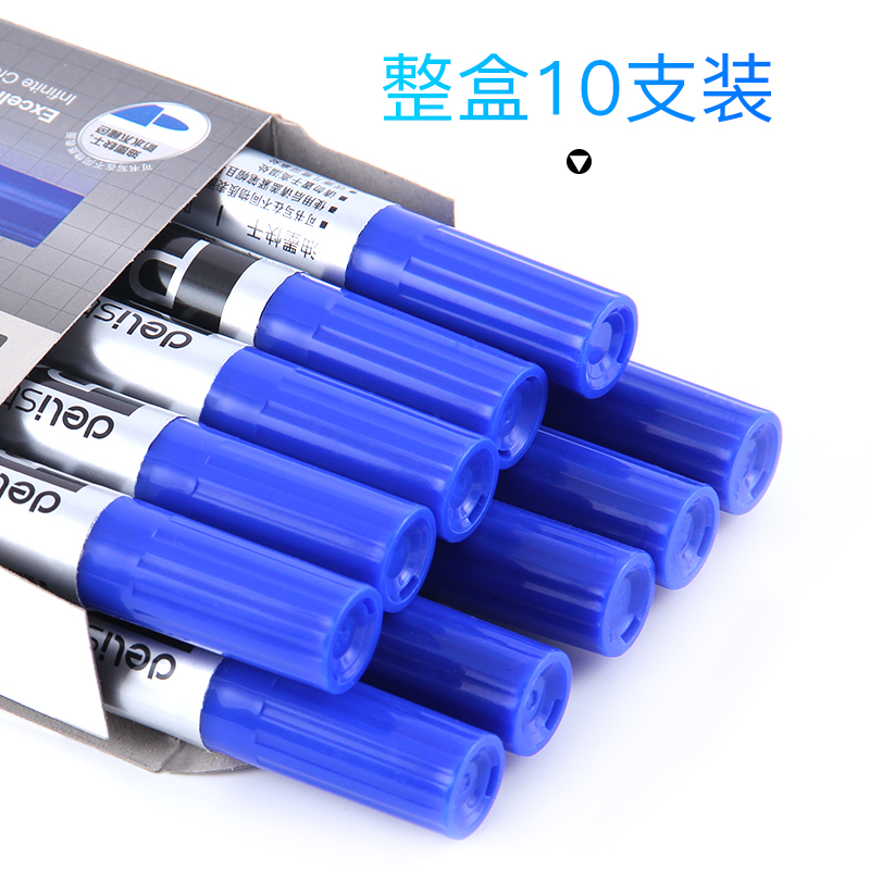 得力deli6821油性记号笔/大头笔/标记笔/马克笔黑色斑马单头不掉色大头笔 黑色10支装