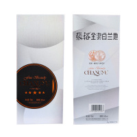张裕珍藏版五星白兰地酒700ml