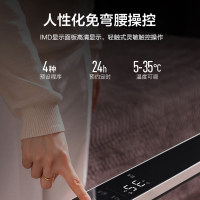 美的(Midea)取暖器双循环送暖 24小时预约定时 家用节能防水电暖器HFY20X