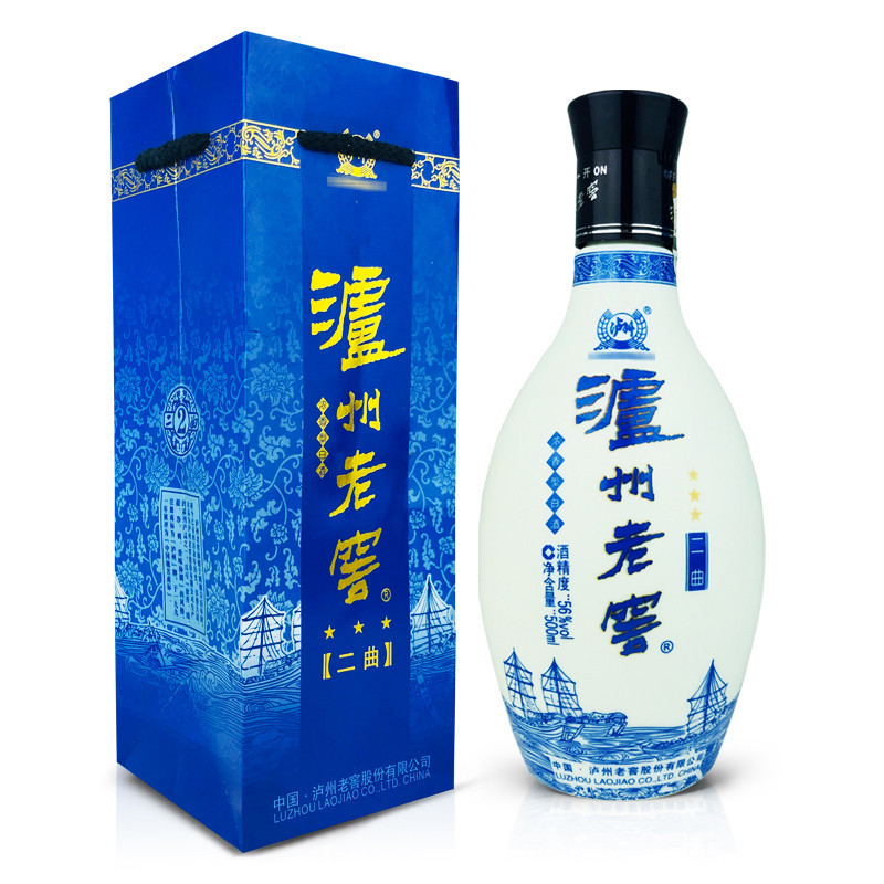 老酒 泸州老窖二曲酒 56度 青花瓷 浓香型白酒 2012年 500mlx2瓶