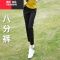 YIBUSHENG季冰丝新款高腰显瘦八分直筒裤女百搭烟管裤修身九分小脚休闲裤