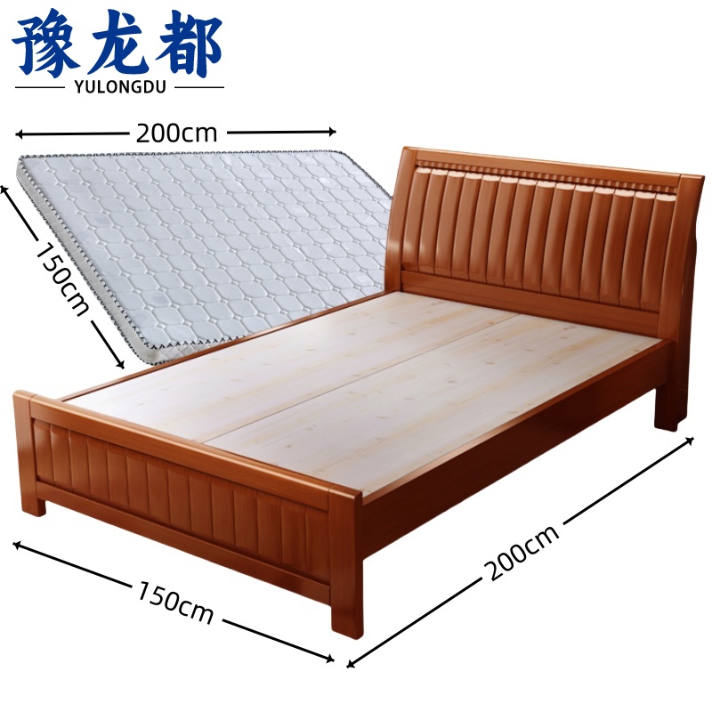 豫龙都 床+床垫1.5m套
