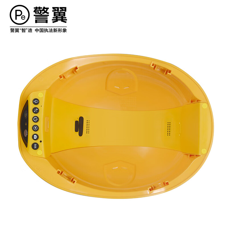 警翼执法记录仪M1智慧安全帽作业版4G语音对讲实时图传后台协同基建高清大图