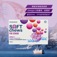PHARSMART 中老年深海鱼油DHA 欧米伽3omega-3 无腥味果冻鱼油 30粒/盒[效期2021年2月]