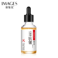 形象美六胜肽抗皱精华液 提亮肤色补水嫩肤原液滋润保湿精华原液