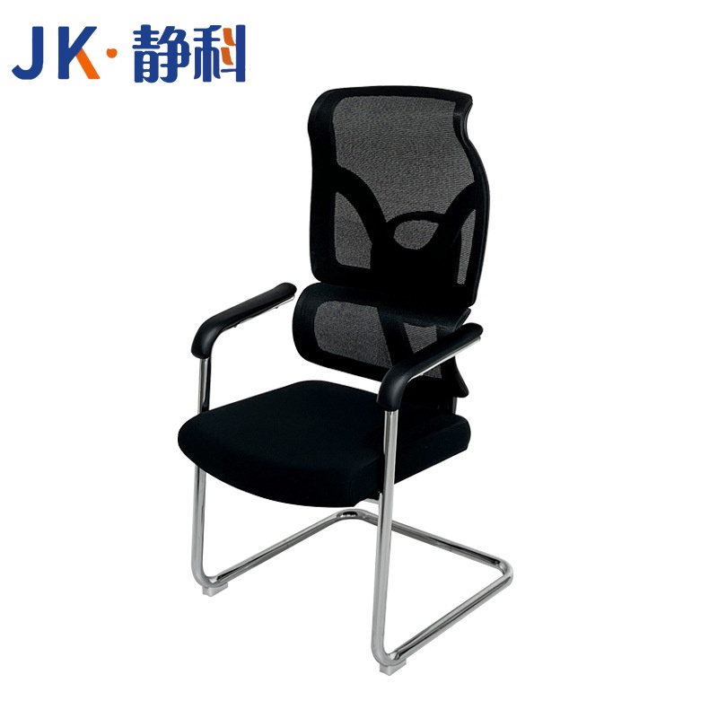 办公椅JK-1高清大图