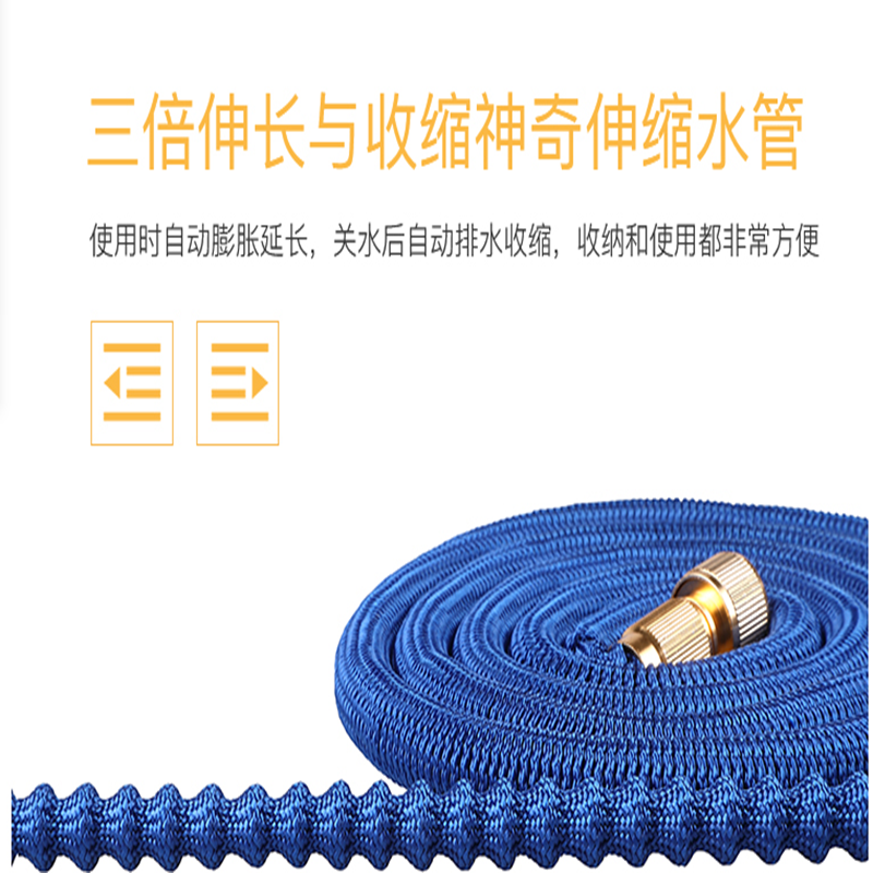 洗车水枪家用高压水泵伸缩水管软管冲车机神器