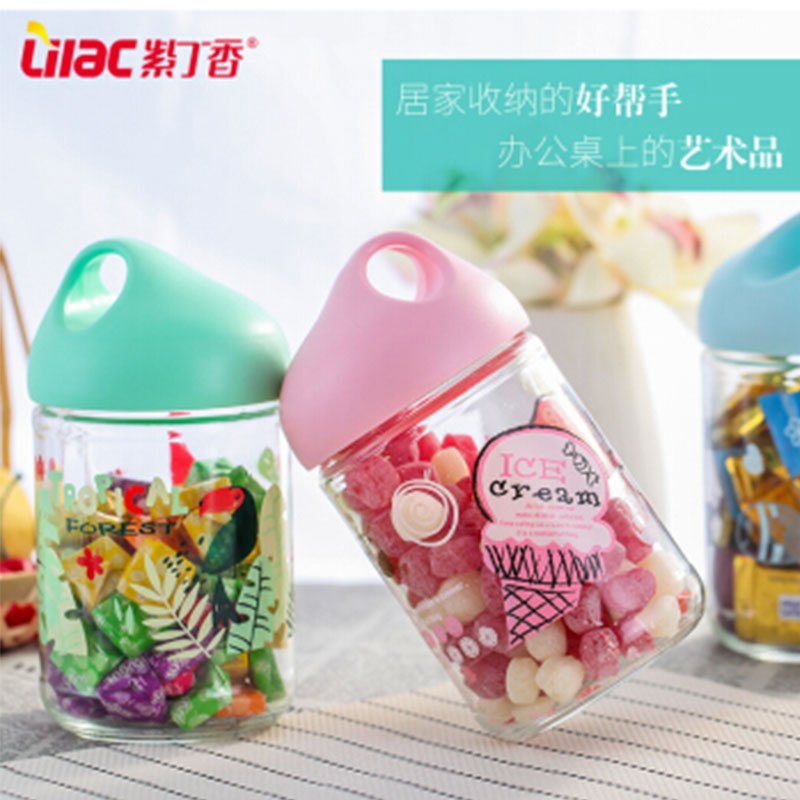 WQMD紫丁香玻璃密封罐防潮八角储物罐三件套800ml*3(WJ8111)蓝色
