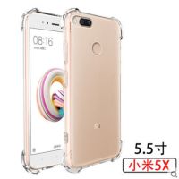 小米8/9手机壳9A红米9/NOTE8/7A/8A软壳10X套K20/K30防摔4X透明6X