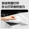 得力(deli)商用A3彩色复合机打印机 无线打印复印扫描三合一 M302
