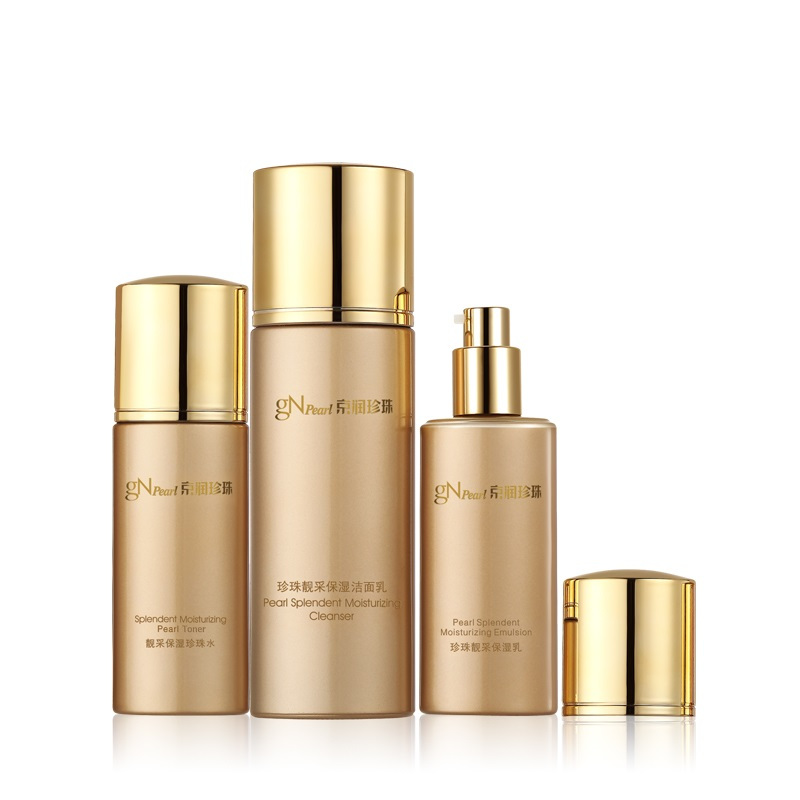 京润珍珠靓采保湿系列套盒3件套