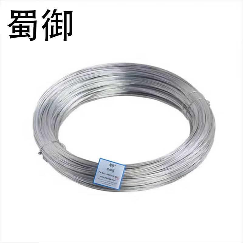 蜀御 镀锌铁丝 12#/kg