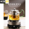三维工匠煮茶壶茶器小型玻璃烧水壶家用全自动蒸汽套装泡茶壶电热陶炉茶具 圆肚蒸茶壶700+加热底座