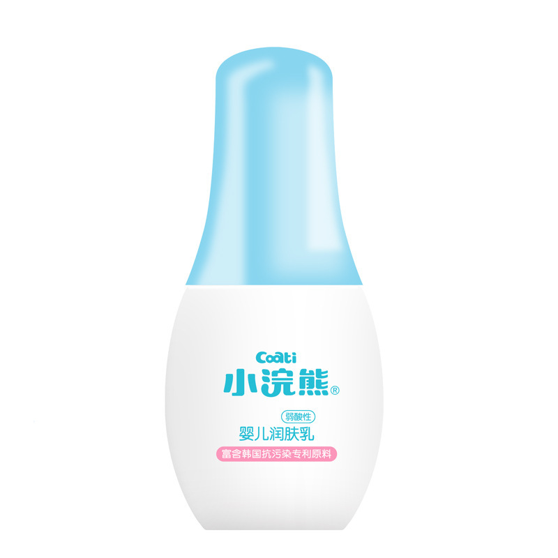 小浣熊山茶花婴儿润肤乳100ml 儿童护肤霜乳