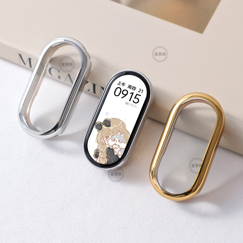 适用小米手环9/8保护壳10保护套7壳膜一体NFC版表带6腕带5钢化手表替换带电镀软壳男贴膜九保护膜表壳女配件3264高清大图