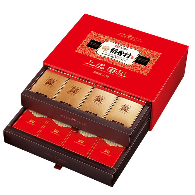 稻香村月饼礼盒上品荣礼1020g中秋月饼9味16饼蛋黄莲蓉玫瑰豆沙苏式百果糖醇豆沙凤梨月饼紫薯山药中秋月饼零食糕点礼盒