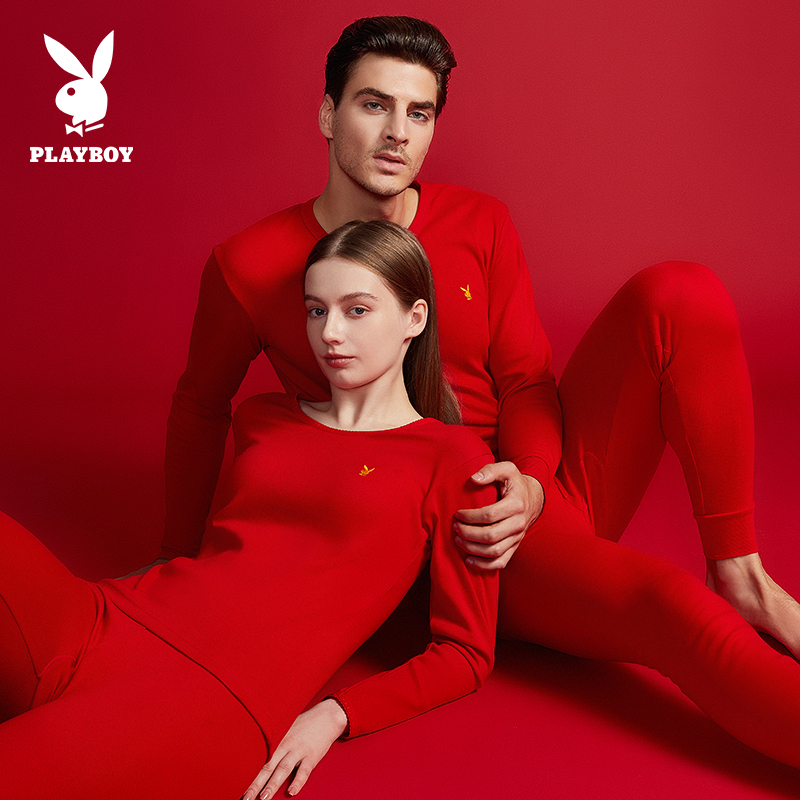 花花公子本命年内衣套装男大红色龙年结婚男士保暖纯棉秋衣秋裤棉高清大图