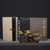 系客舟 礼品茶具宜兴紫砂壶原矿紫泥套组套咸仲英手工壶