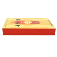 云南白药 云南白药膏 6.5cm*10cm*8片 活血散瘀，消肿止痛，祛风除湿。用于跌打损伤，瘀血肿痛，风湿疼痛等症。