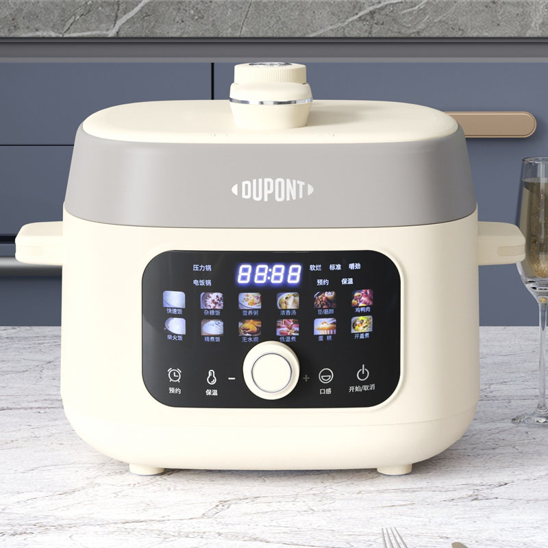 杜邦DUPONT智能多功能电压力锅3L PYL-KY0860