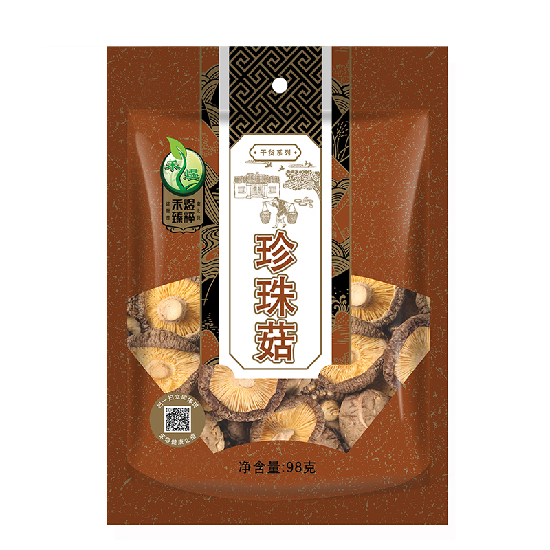 禾煜 珍珠93g 珍珠香菇 食用菌 南北干货 禾煜出品