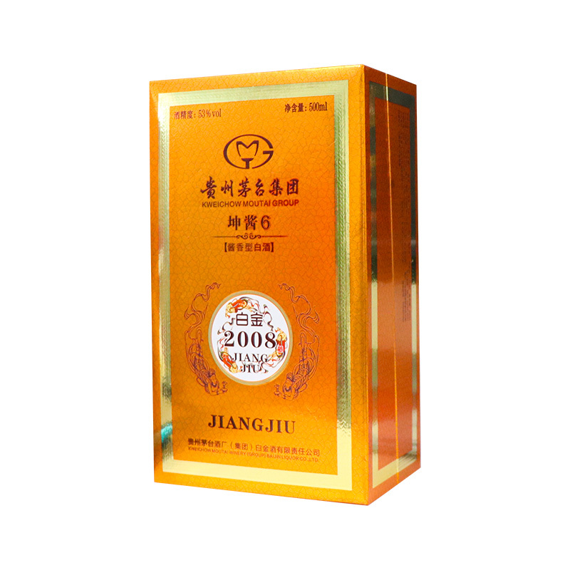 贵州茅台集团 白金酒2008 坤酱6(尊贵黄) 53度 500ml 礼盒装 酱香型 白酒