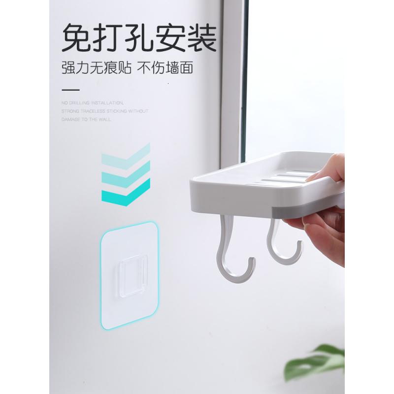 肥皂盒香皂架壁挂式免打孔吸盘卫生间挂墙挂式免钉创意沥水置物架 三维工匠 沥水皂盒[1个装]高清大图