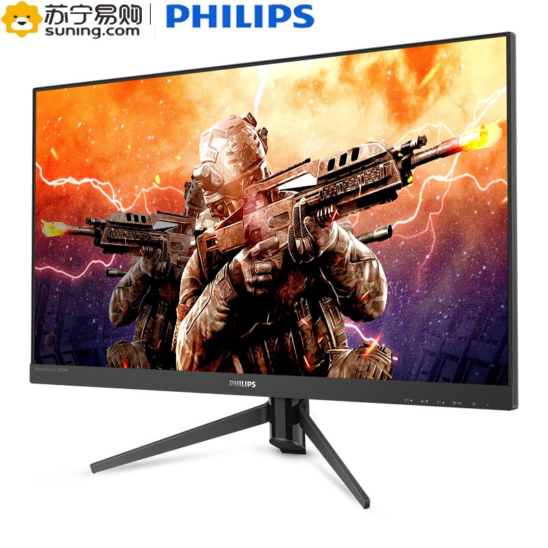 飞利浦(Philips) 275M8RZ/93 27英寸IPS平面 2K 165Hz 1ms HDR400 电竞显示器