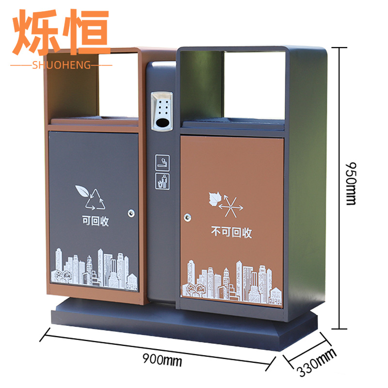 烁恒 垃圾桶 90*33*95cm 个高清大图