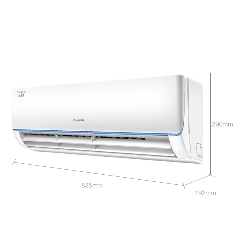 格力品圆 正1.5匹 变频 冷暖 分体式 智能睡眠 壁挂式空调挂机KFR-35GW/(35592)FNhDa-A3