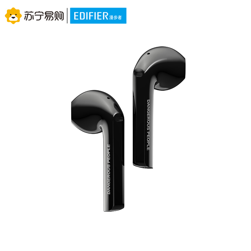 Edifier/漫步者 Lollipods 真无线蓝牙耳机 DSP联名款黑色高清大图