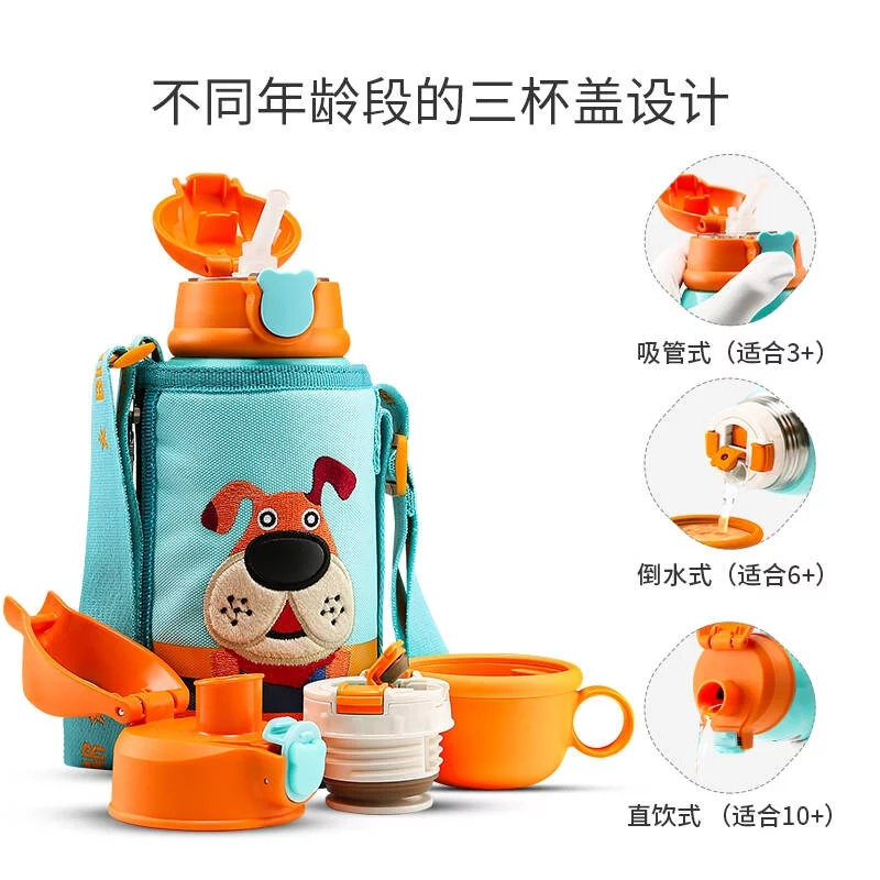 (清仓数量不确定款式联系客服)三盖清仓贴纸款杯具熊儿童保温杯带吸管儿童水杯316不锈钢内胆630mlBEDDYBEAR套