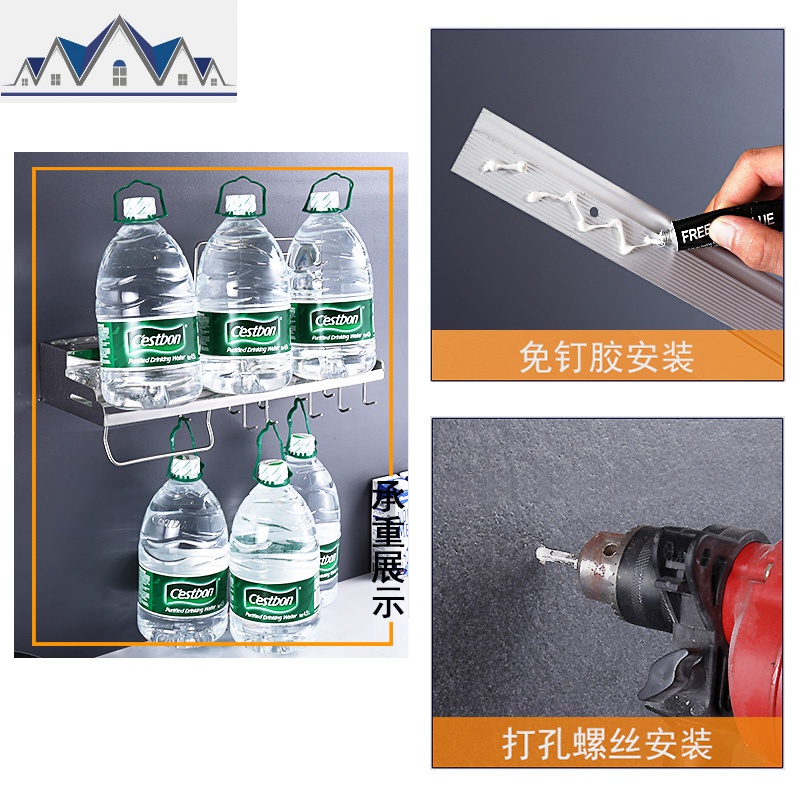 厨房置物架304不锈钢壁挂调料调味刀架用品用具收纳挂件挂架 三维工匠高清大图