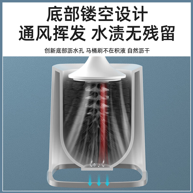 本迪加长手柄马桶刷套装卫生间清洁刷子厕所洁厕刷无死角马桶刷高清大图