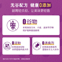 伟嘉进口成猫宠物零食慕斯罐头 鸡肉巴丁鱼配方 85g *24【整箱】
