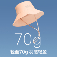 蕉下情侣渔夫帽女夏季薄款遮阳户外时尚防晒帽男日系百搭太阳帽子