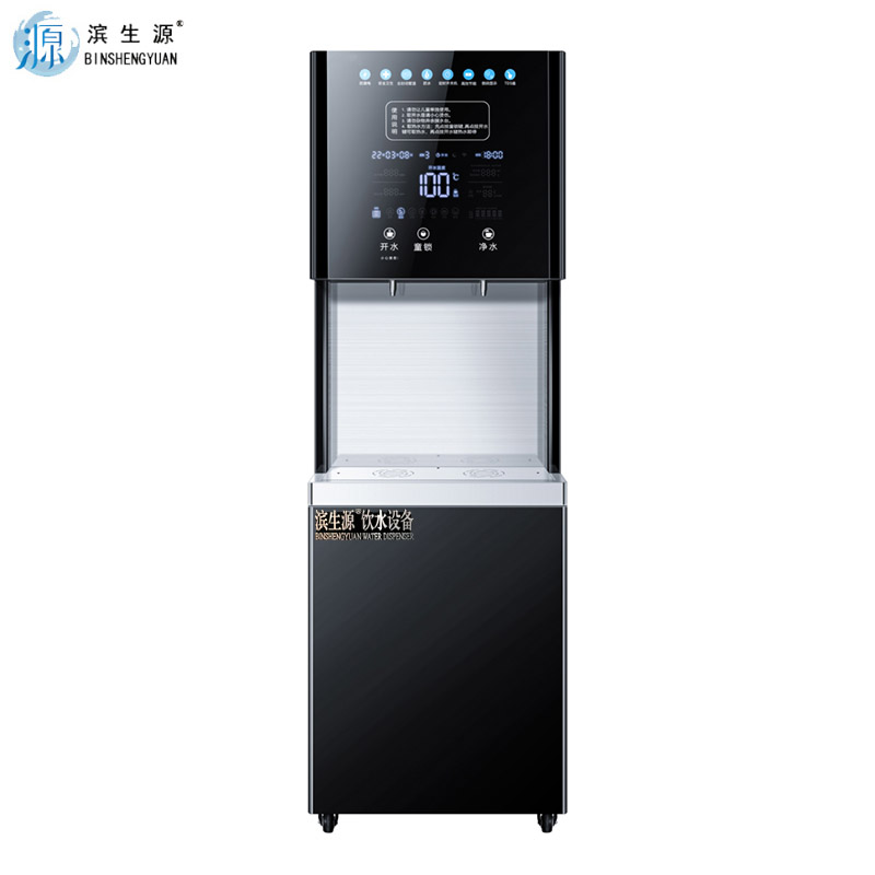 滨生源商用开水器玻璃面板三级过滤BSY-30B(台)
