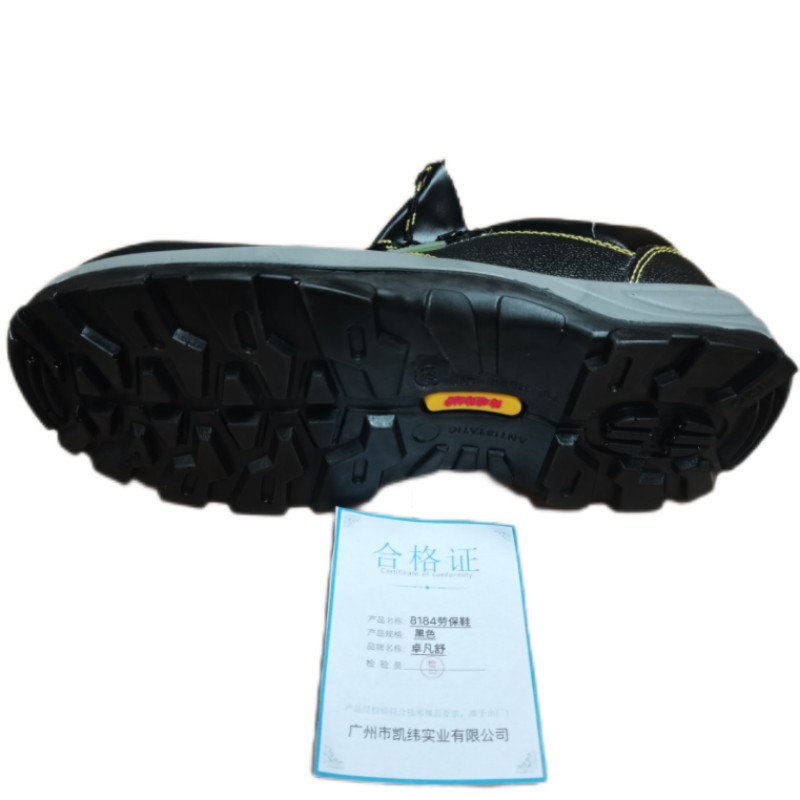 卓凡舒 8184劳保鞋 黑色 双高清大图