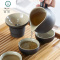 黑陶茶壶功夫茶具粗陶盖碗办公室泡茶陶瓷茶杯家用日式茶具整套装 封后 禅修盖碗-寂然杯九件套