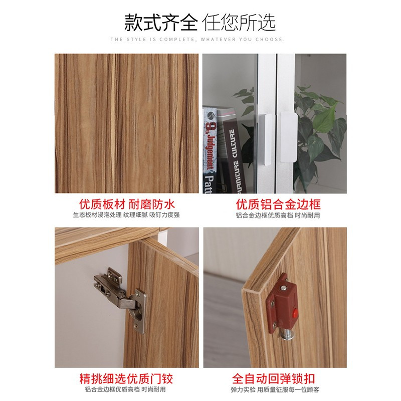 振奥 文件柜木质办公柜档案资料柜财务柜带锁双门储物柜 两门柜