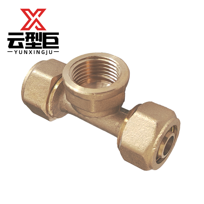 云型巨 铝塑管内丝三通 铝塑管水管接头太阳能暖气片配件 20*1/2(4分)个高清大图