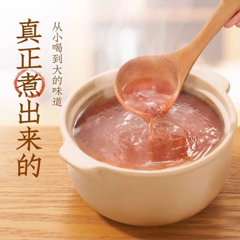 元气森林 好自在 红豆薏米水 500ml*5瓶高清大图