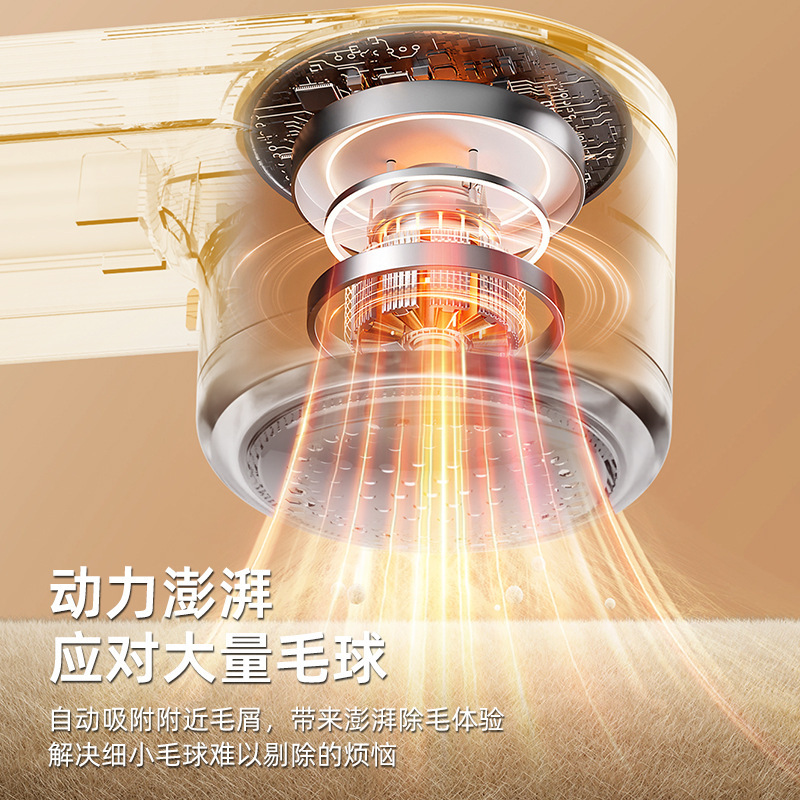 毛球修剪器家用剃毛器毛衣起球去毛神器衣服衣物剃打刮吸毛球机器3759A